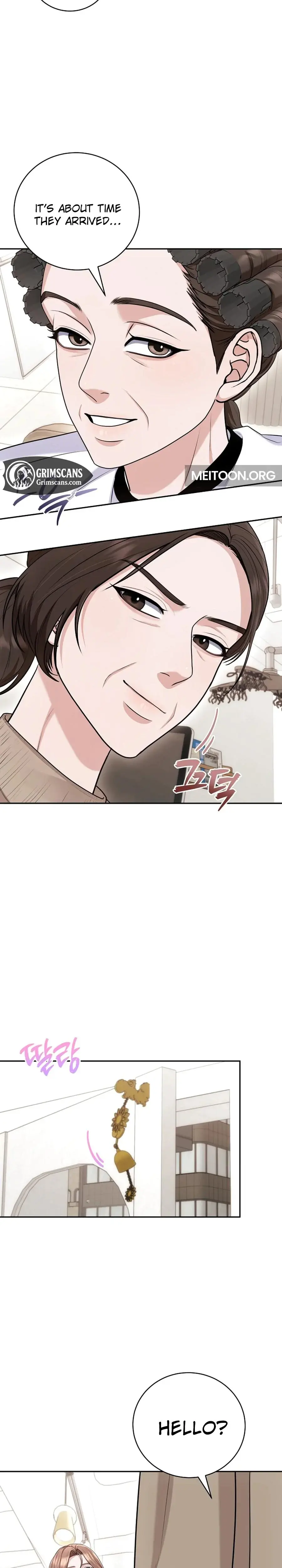 Unrequited Love Matchmaking Chapter 24 - Page 3