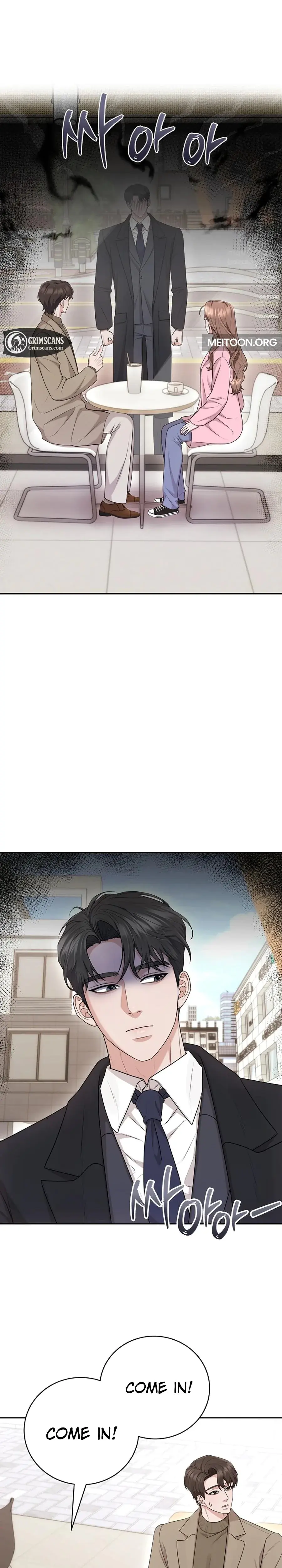 Unrequited Love Matchmaking Chapter 25 - Page 1