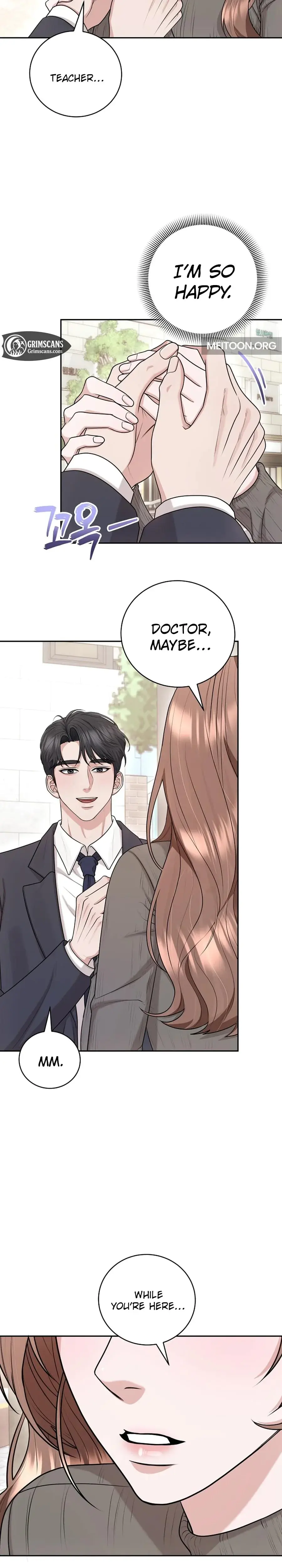 Unrequited Love Matchmaking Chapter 25 - Page 14