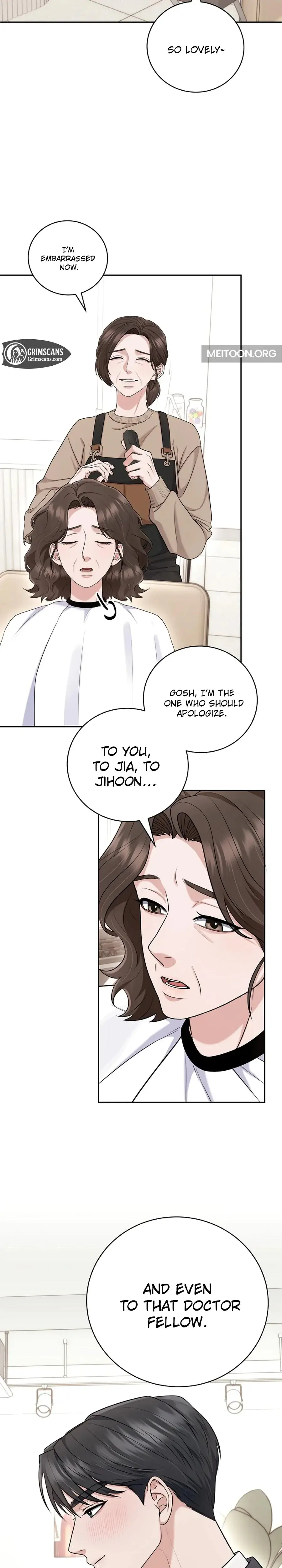 Unrequited Love Matchmaking Chapter 25 - Page 16
