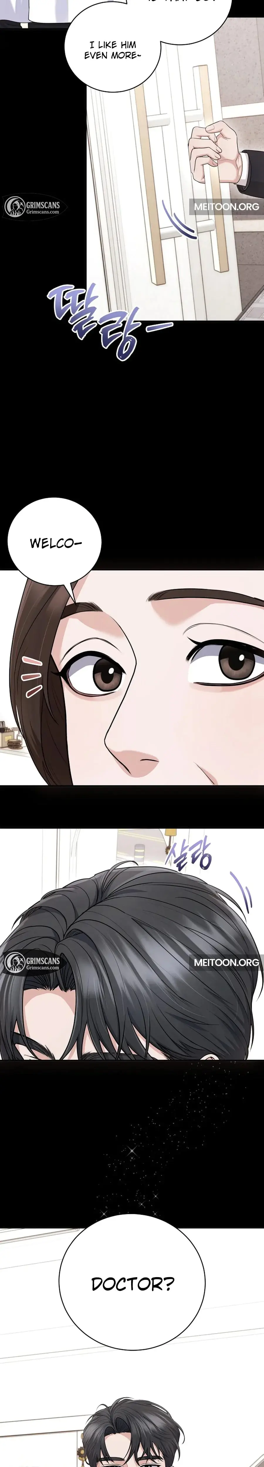 Unrequited Love Matchmaking Chapter 25 - Page 18