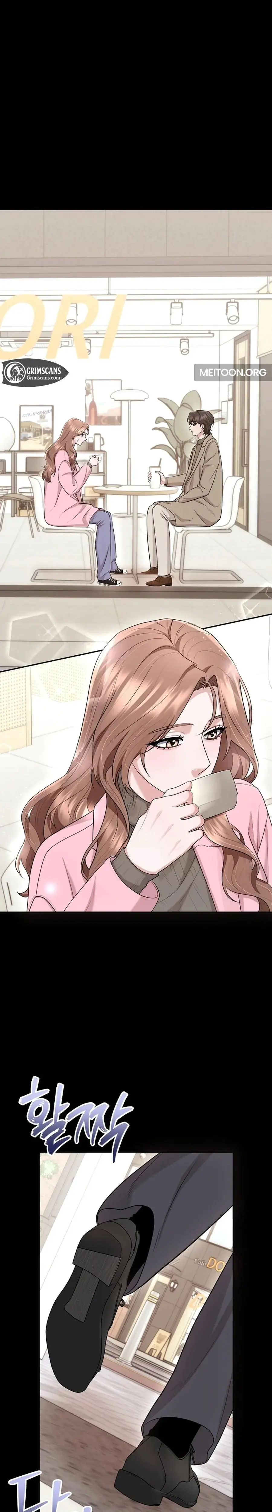 Unrequited Love Matchmaking Chapter 25 - Page 21