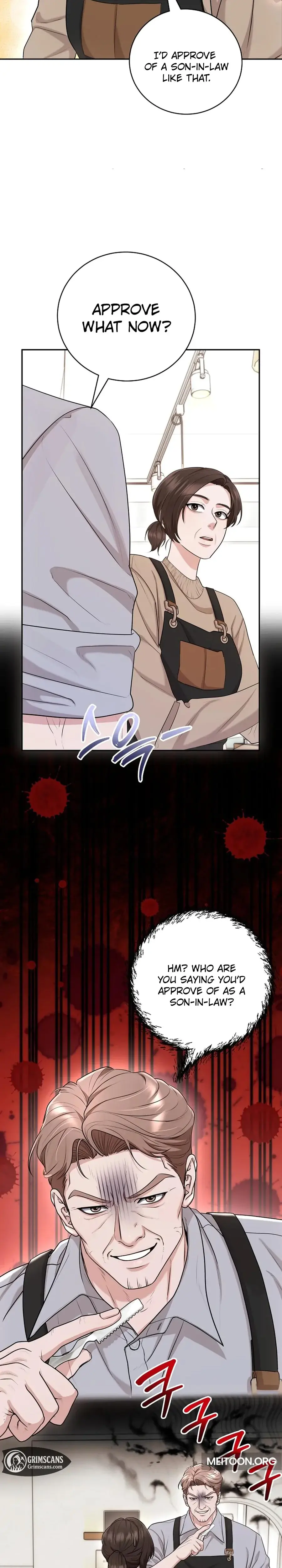 Unrequited Love Matchmaking Chapter 25 - Page 24