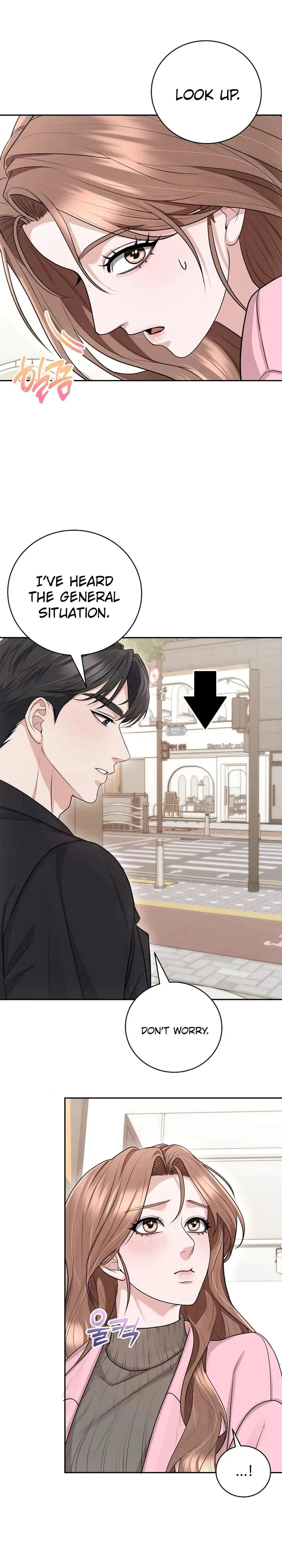 Unrequited Love Matchmaking Chapter 25 - Page 5