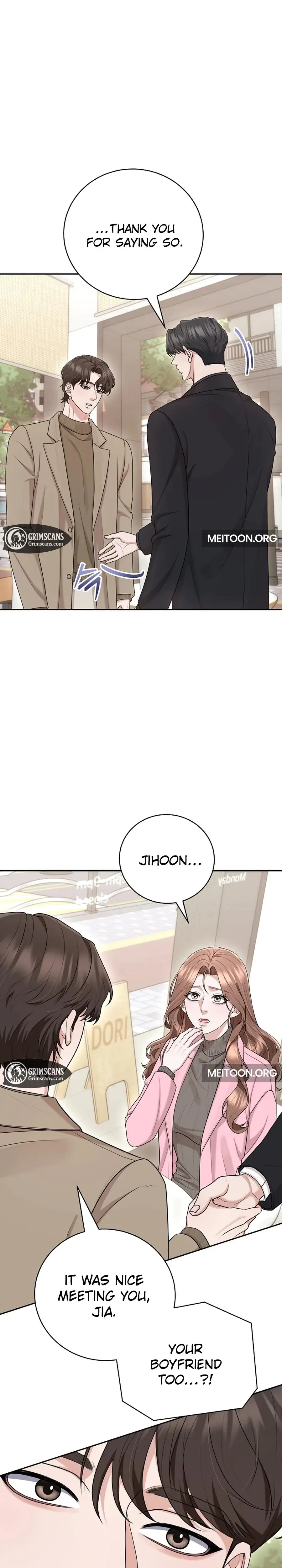 Unrequited Love Matchmaking Chapter 25 - Page 7