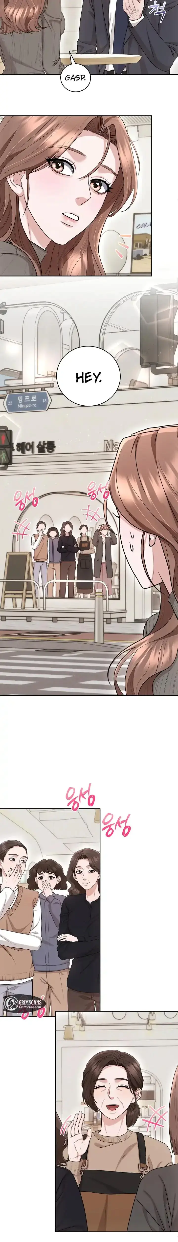 Unrequited Love Matchmaking Chapter 26 - Page 2