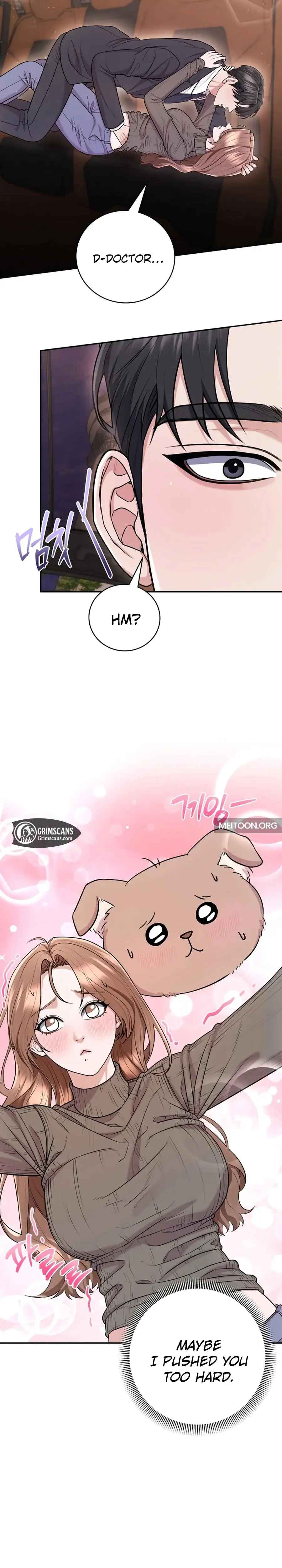 Unrequited Love Matchmaking Chapter 27 - Page 13