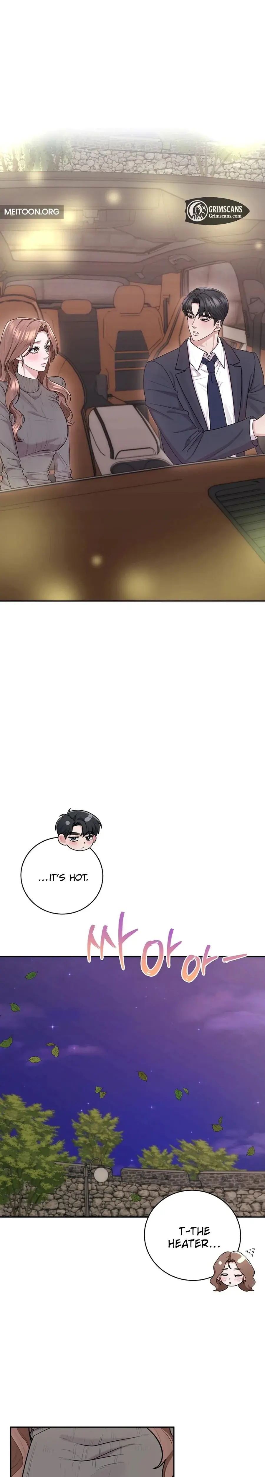 Unrequited Love Matchmaking Chapter 27 - Page 19