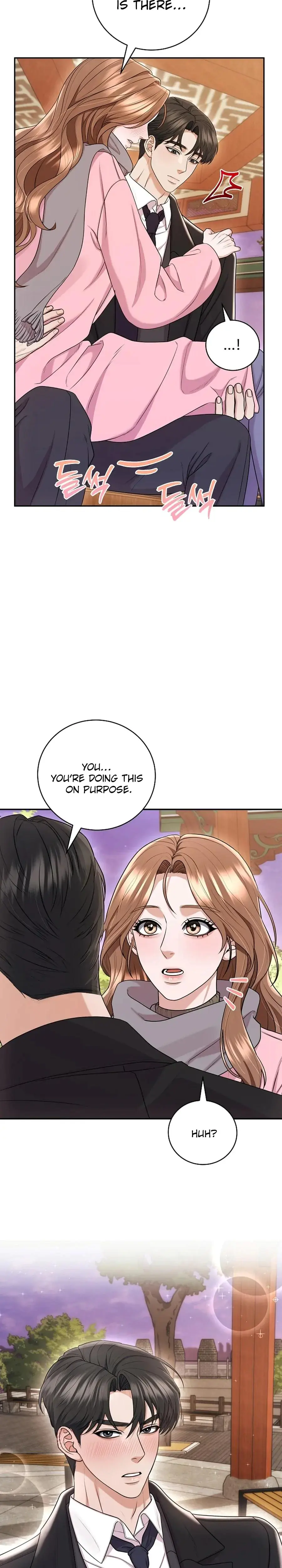 Unrequited Love Matchmaking Chapter 27 - Page 2