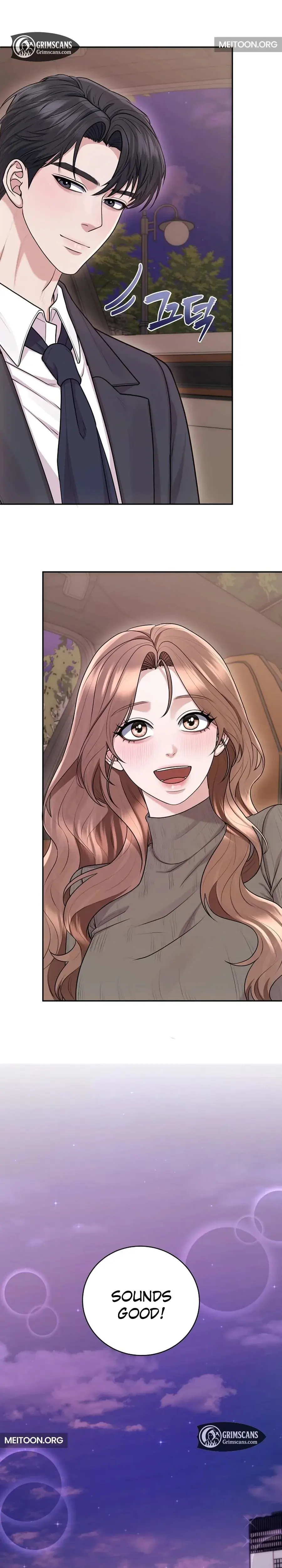 Unrequited Love Matchmaking Chapter 27 - Page 21