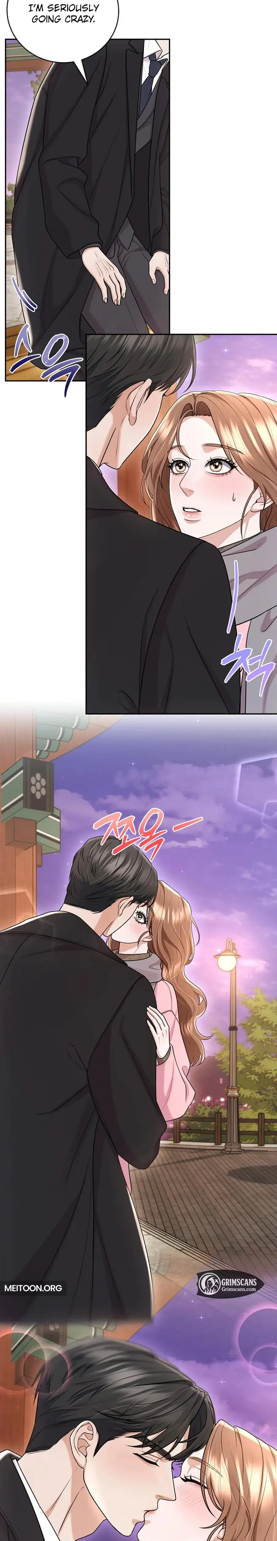Unrequited Love Matchmaking Chapter 27 - Page 5