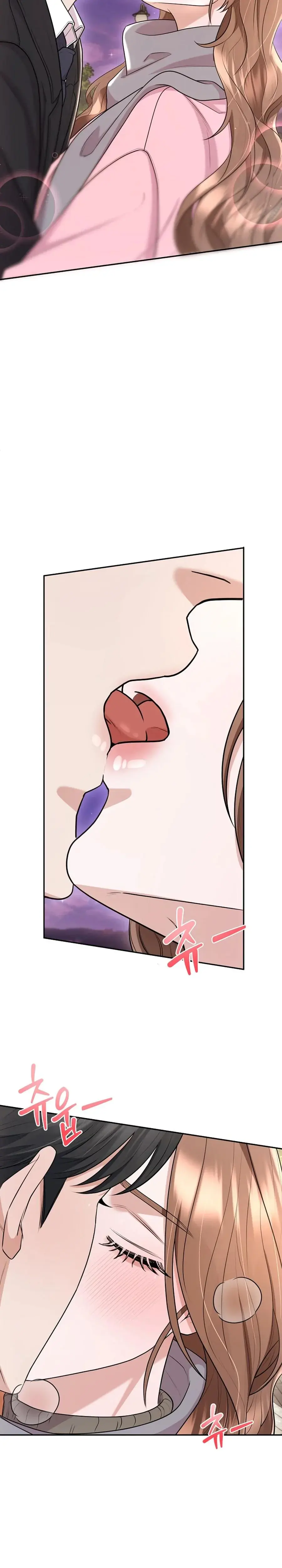Unrequited Love Matchmaking Chapter 27 - Page 6