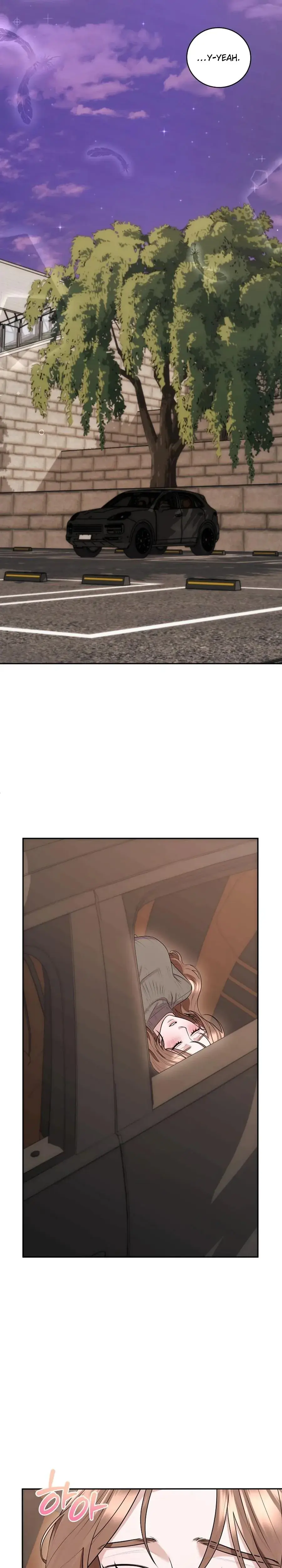 Unrequited Love Matchmaking Chapter 27 - Page 8