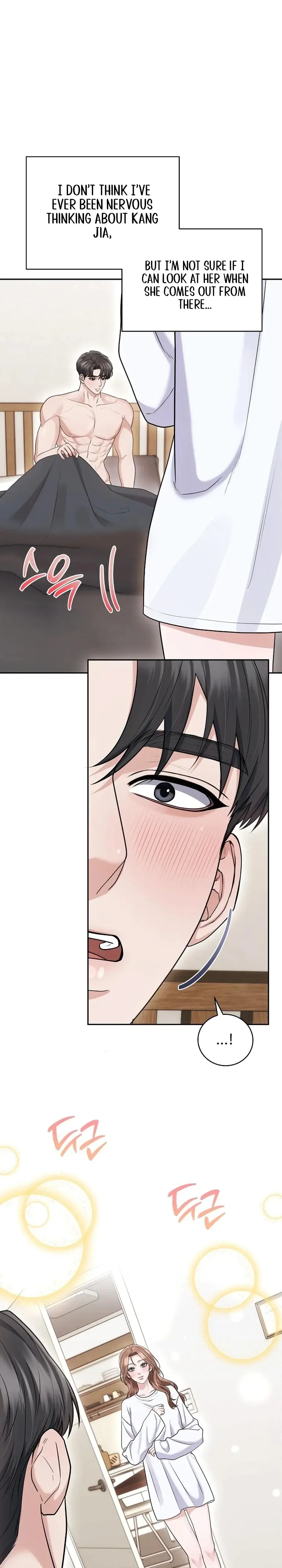 Unrequited Love Matchmaking Chapter 28 - Page 14