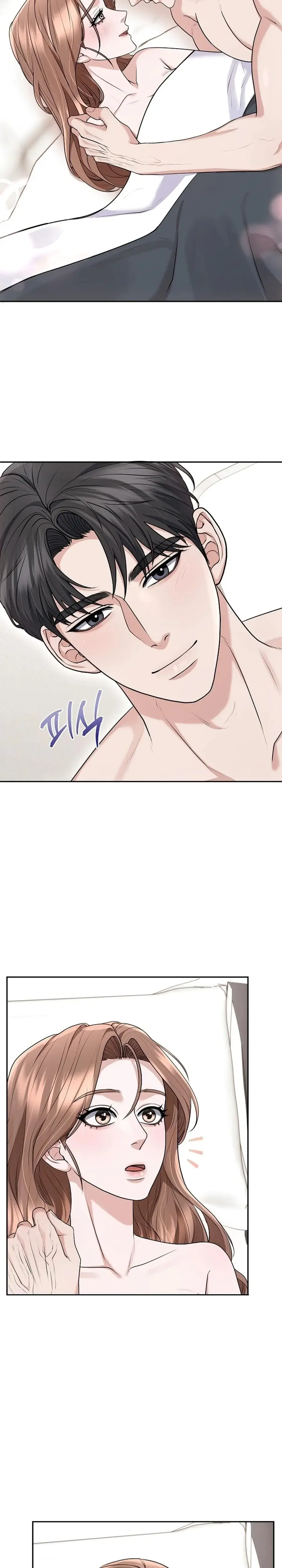 Unrequited Love Matchmaking Chapter 28 - Page 21