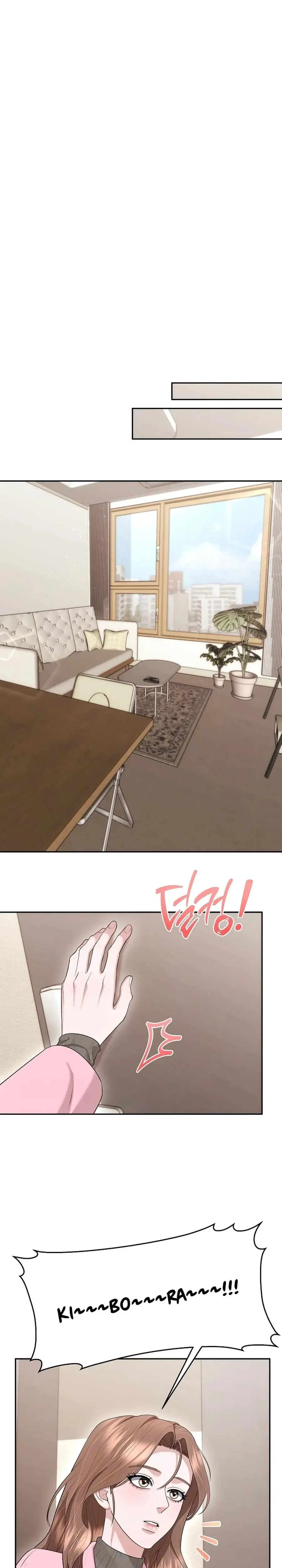 Unrequited Love Matchmaking Chapter 28 - Page 25