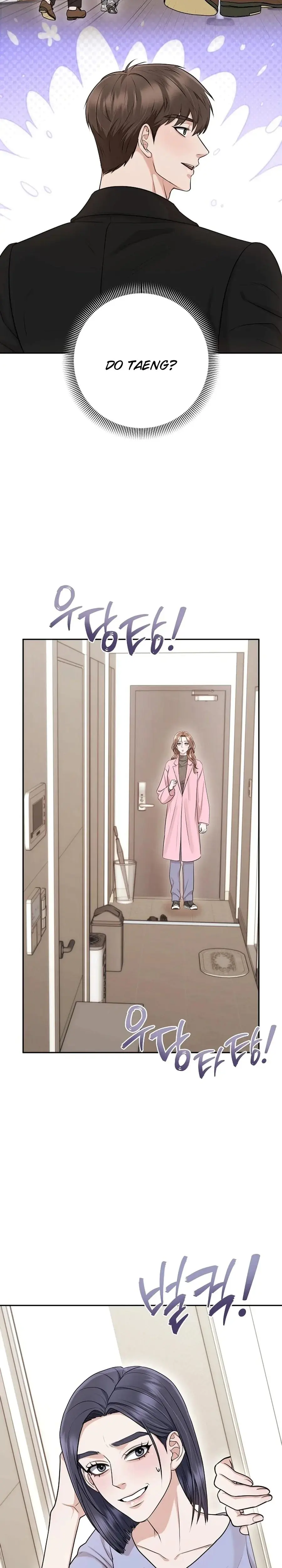 Unrequited Love Matchmaking Chapter 28 - Page 27