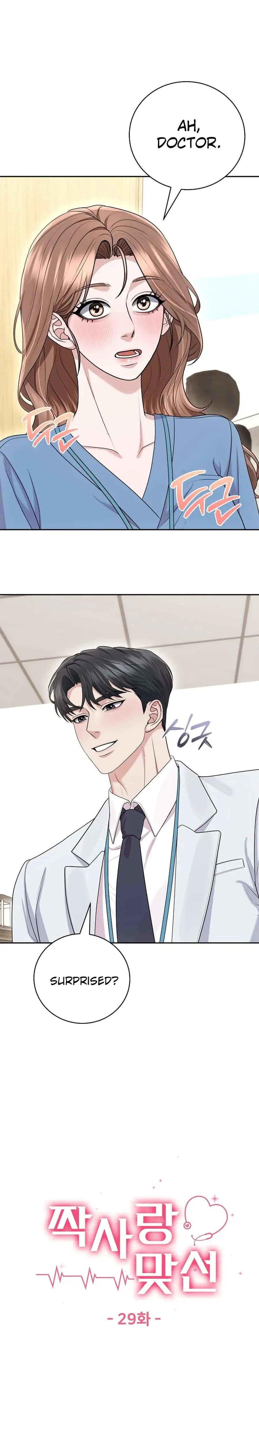 Unrequited Love Matchmaking Chapter 29 - Page 10