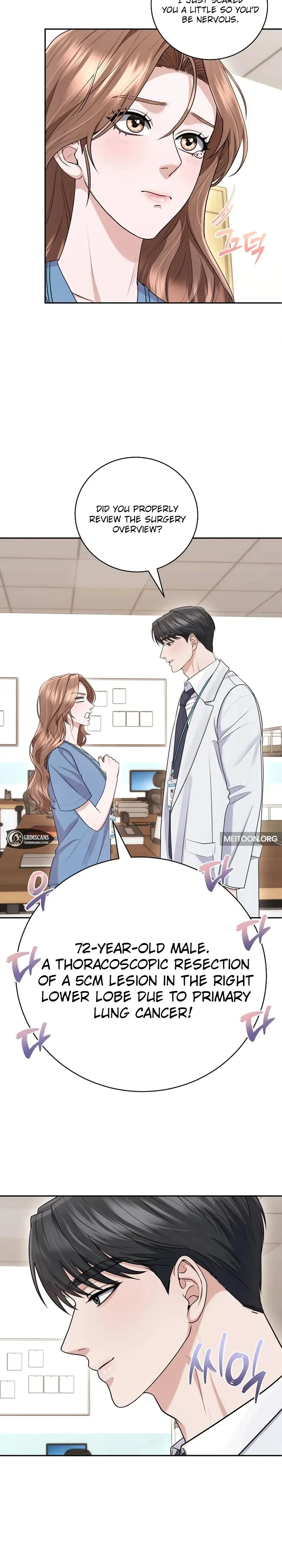 Unrequited Love Matchmaking Chapter 29 - Page 12