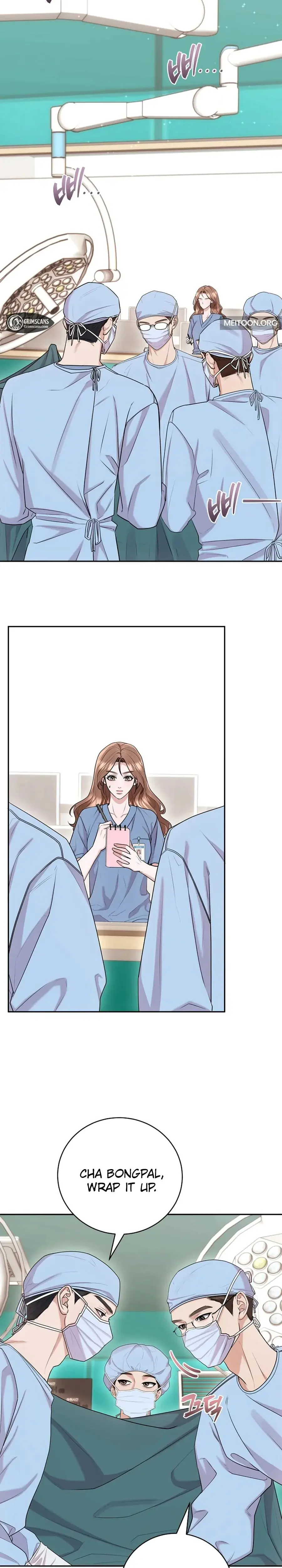 Unrequited Love Matchmaking Chapter 29 - Page 14