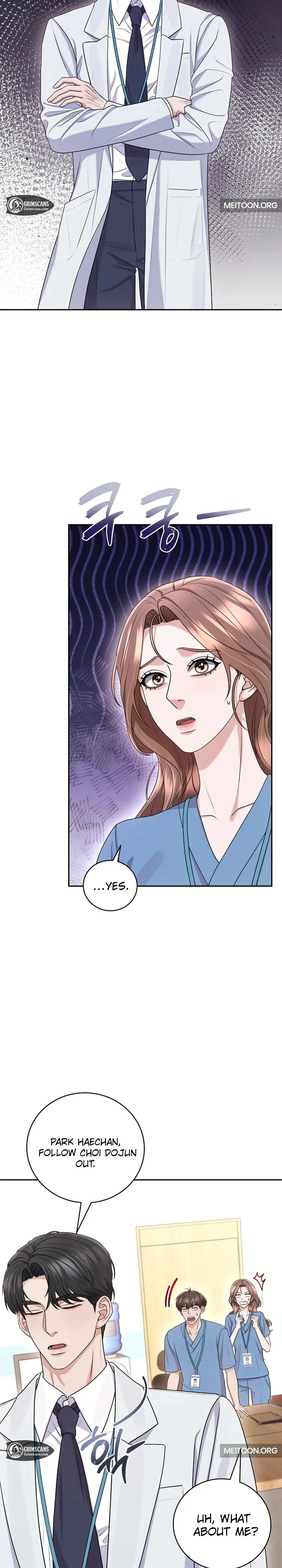 Unrequited Love Matchmaking Chapter 29 - Page 6