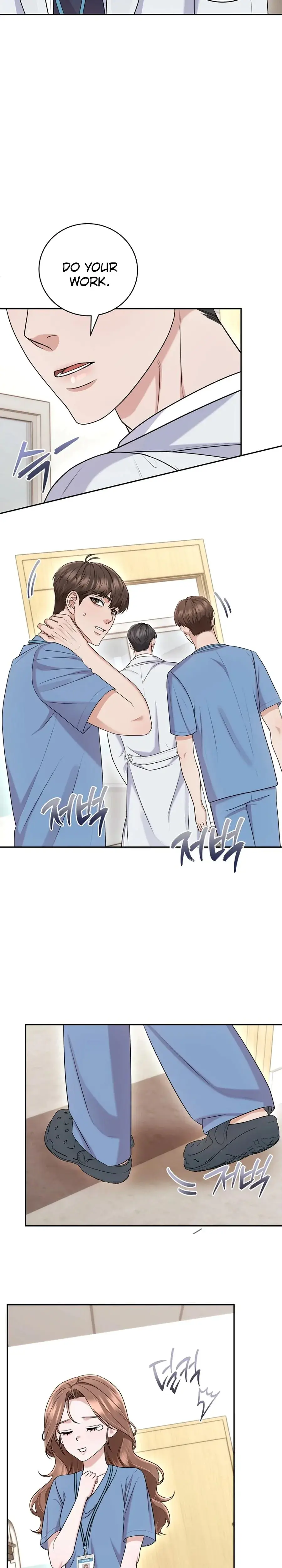 Unrequited Love Matchmaking Chapter 29 - Page 7