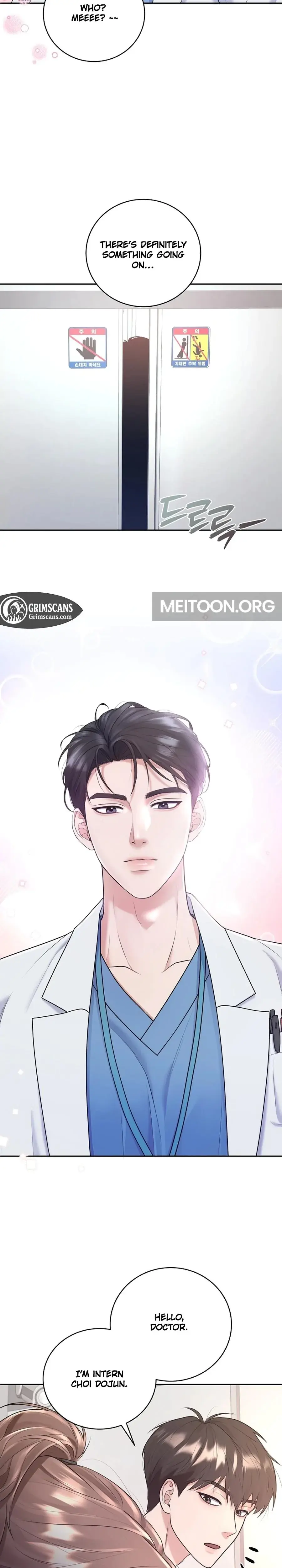 Unrequited Love Matchmaking Chapter 3 - Page 19