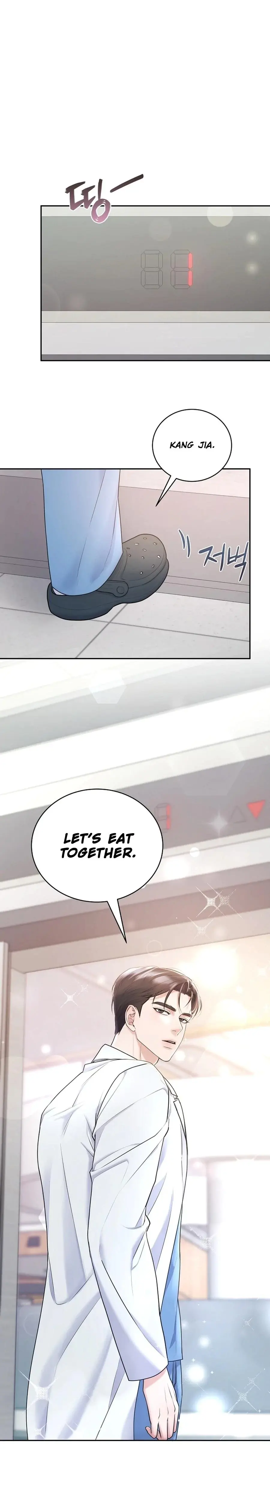 Unrequited Love Matchmaking Chapter 3 - Page 23