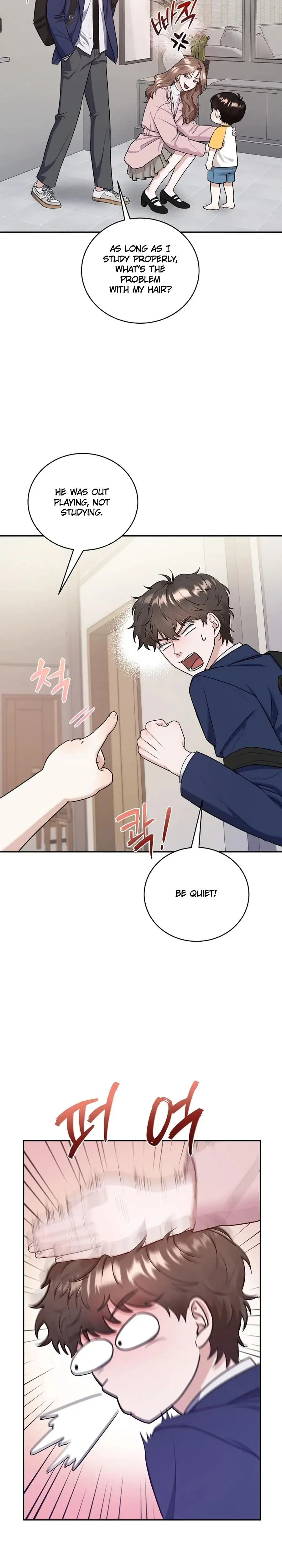 Unrequited Love Matchmaking Chapter 3 - Page 5