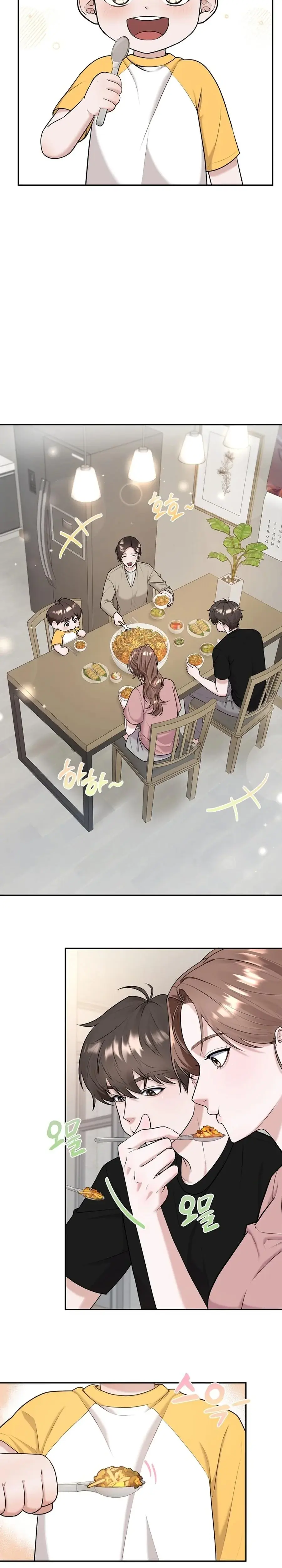 Unrequited Love Matchmaking Chapter 3 - Page 8