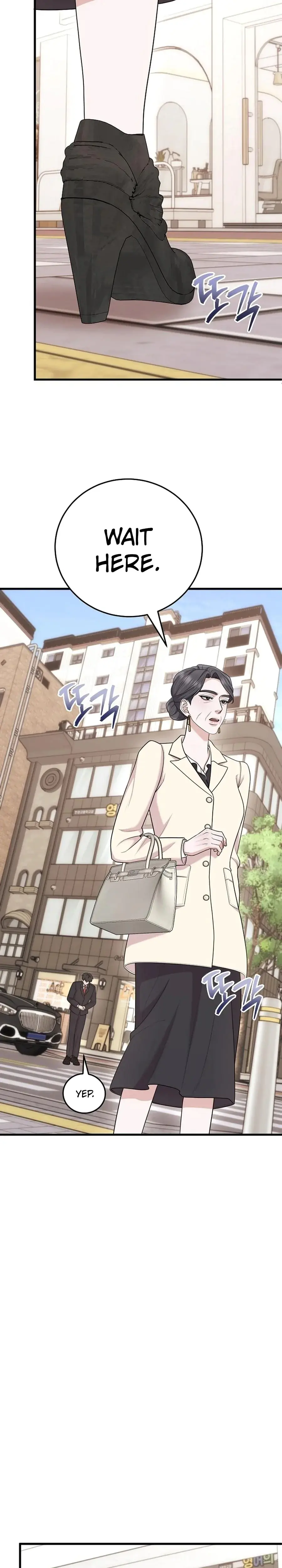 Unrequited Love Matchmaking Chapter 30 - Page 10