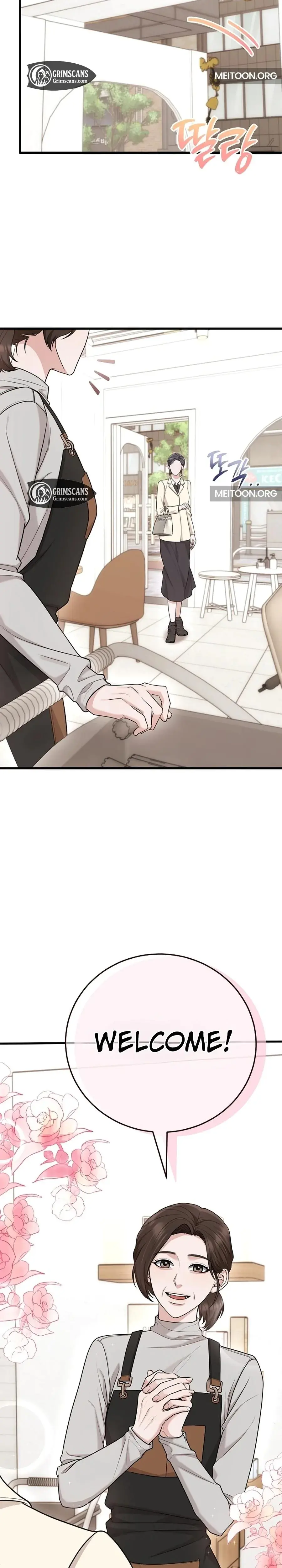Unrequited Love Matchmaking Chapter 30 - Page 11