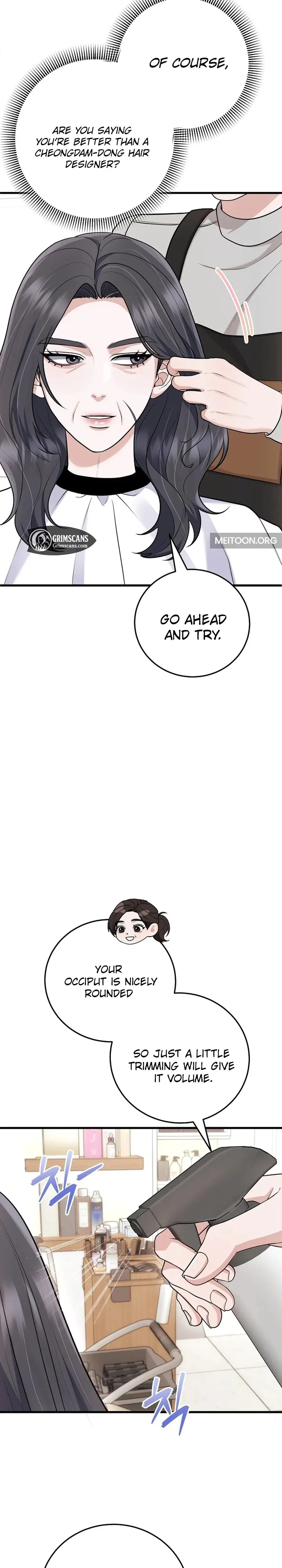 Unrequited Love Matchmaking Chapter 30 - Page 15