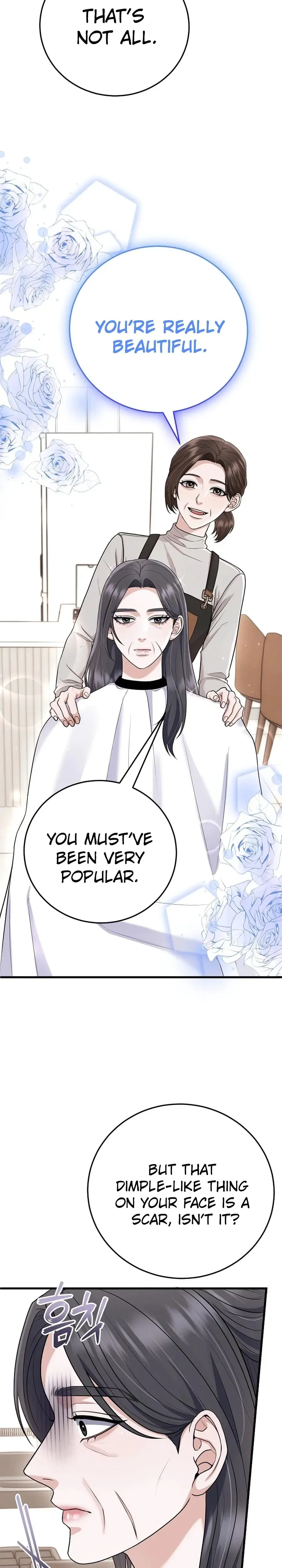 Unrequited Love Matchmaking Chapter 30 - Page 16