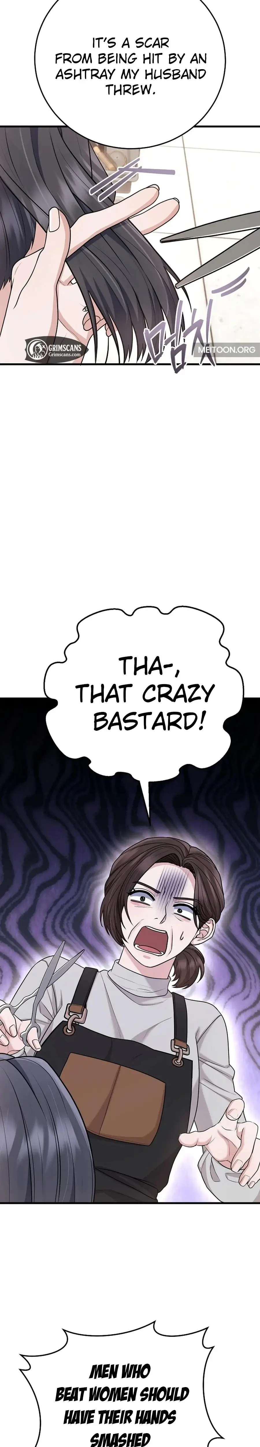 Unrequited Love Matchmaking Chapter 30 - Page 20