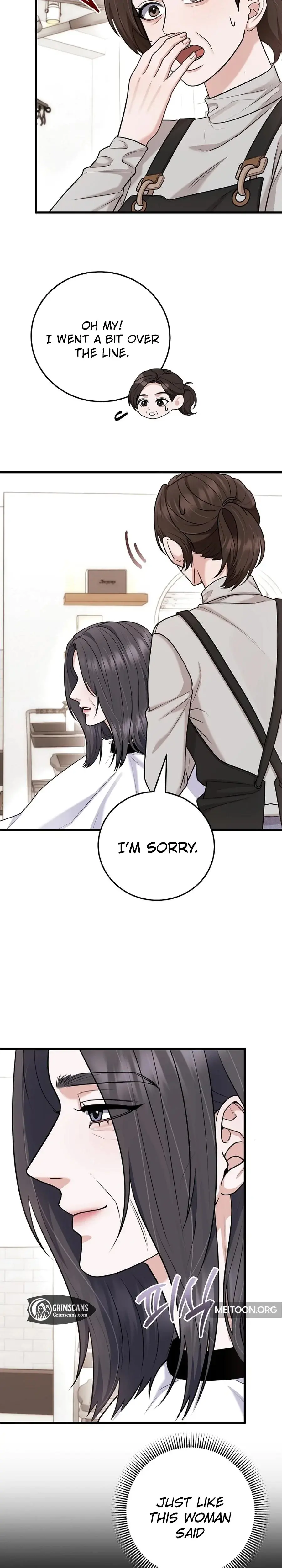Unrequited Love Matchmaking Chapter 30 - Page 22