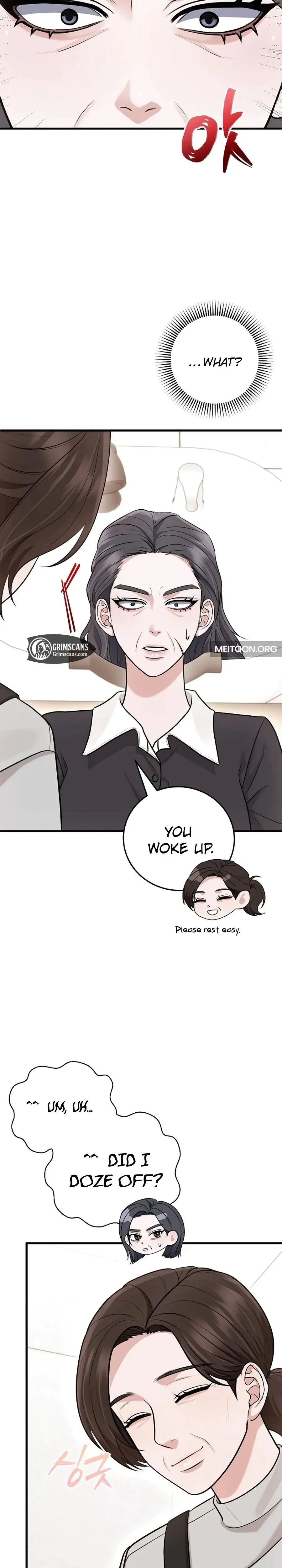 Unrequited Love Matchmaking Chapter 30 - Page 29