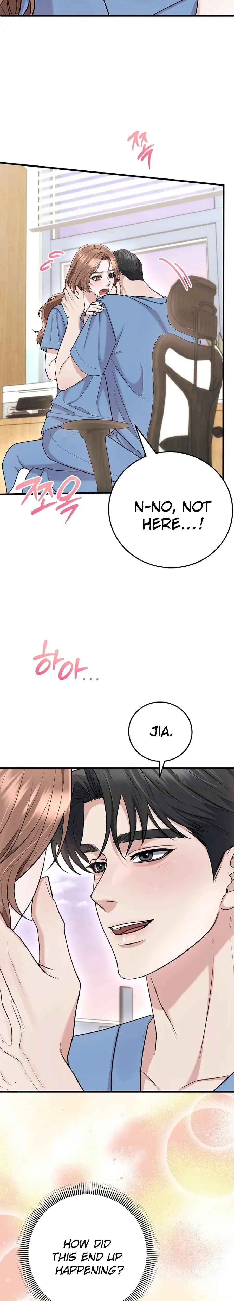 Unrequited Love Matchmaking Chapter 30 - Page 3
