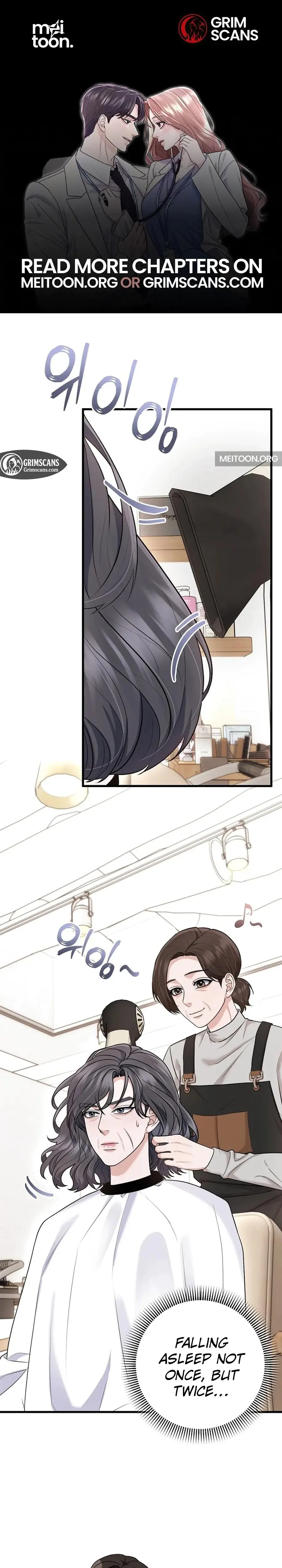 Unrequited Love Matchmaking Chapter 31 - Page 1
