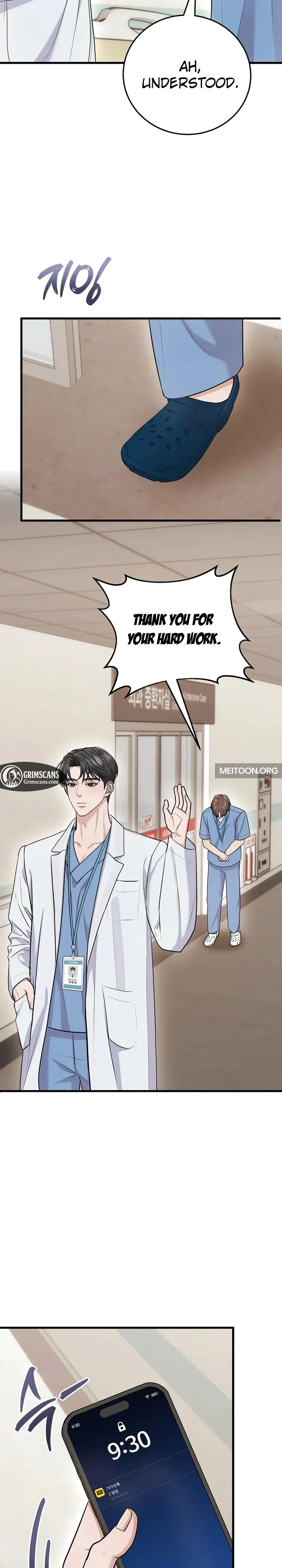 Unrequited Love Matchmaking Chapter 31 - Page 13