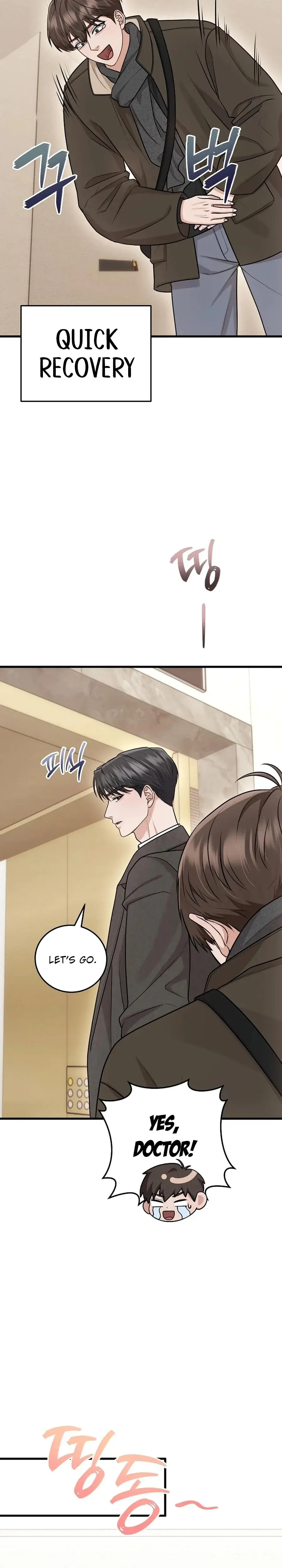 Unrequited Love Matchmaking Chapter 31 - Page 19