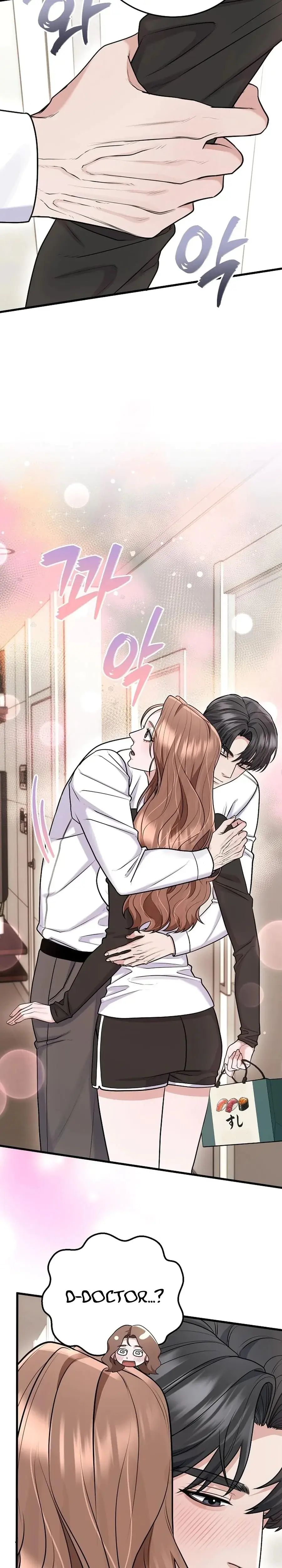 Unrequited Love Matchmaking Chapter 31 - Page 24