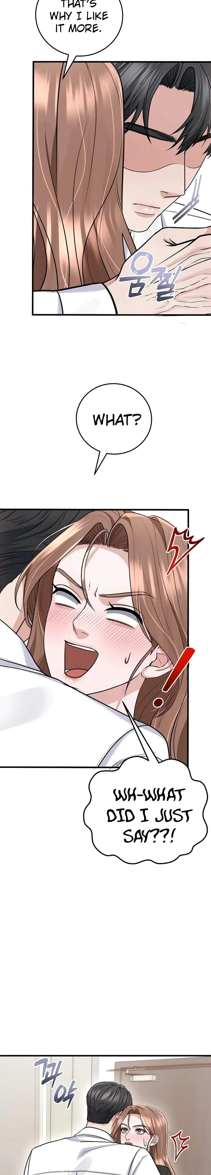 Unrequited Love Matchmaking Chapter 31 - Page 26