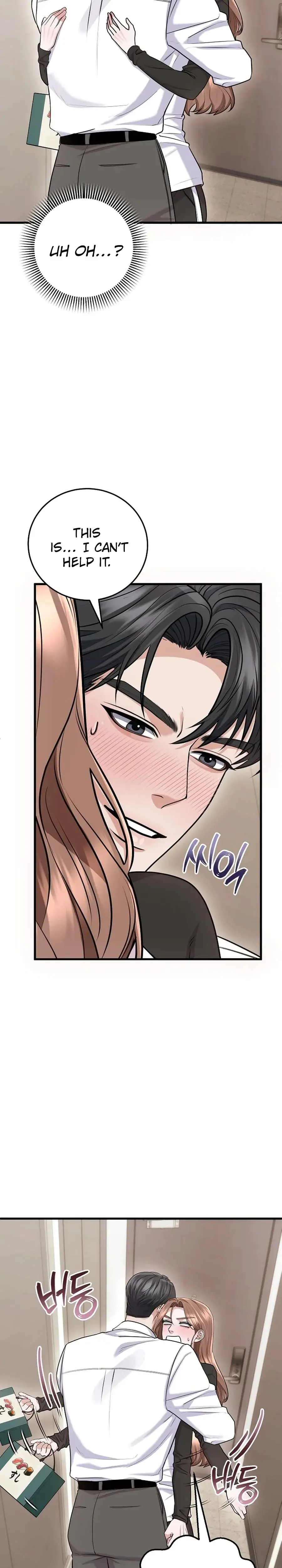 Unrequited Love Matchmaking Chapter 31 - Page 27