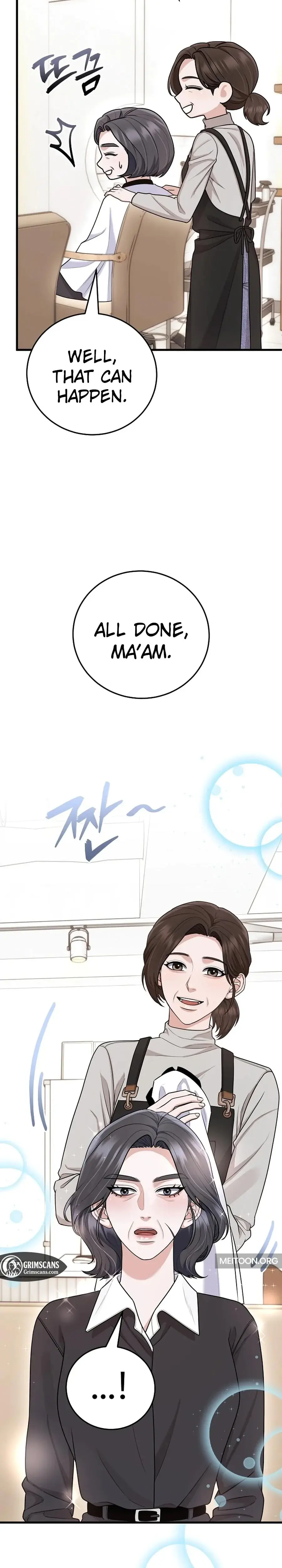 Unrequited Love Matchmaking Chapter 31 - Page 6