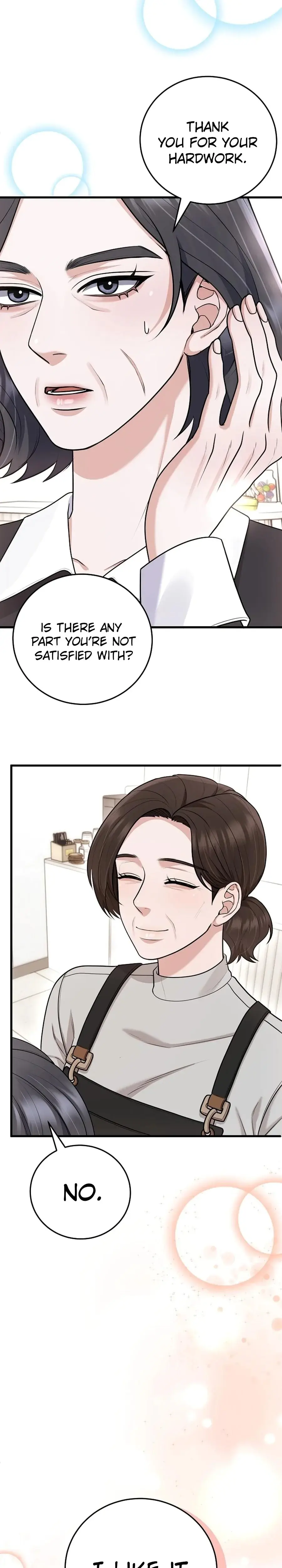 Unrequited Love Matchmaking Chapter 31 - Page 7