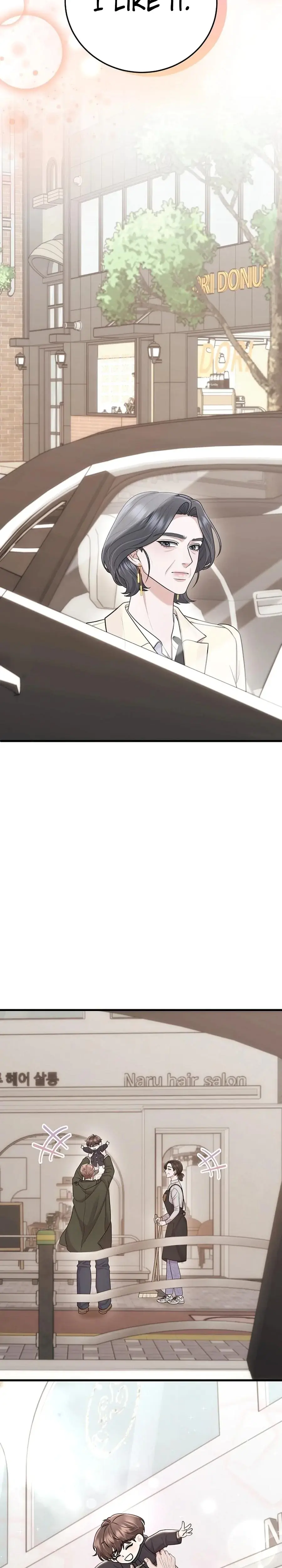 Unrequited Love Matchmaking Chapter 31 - Page 8