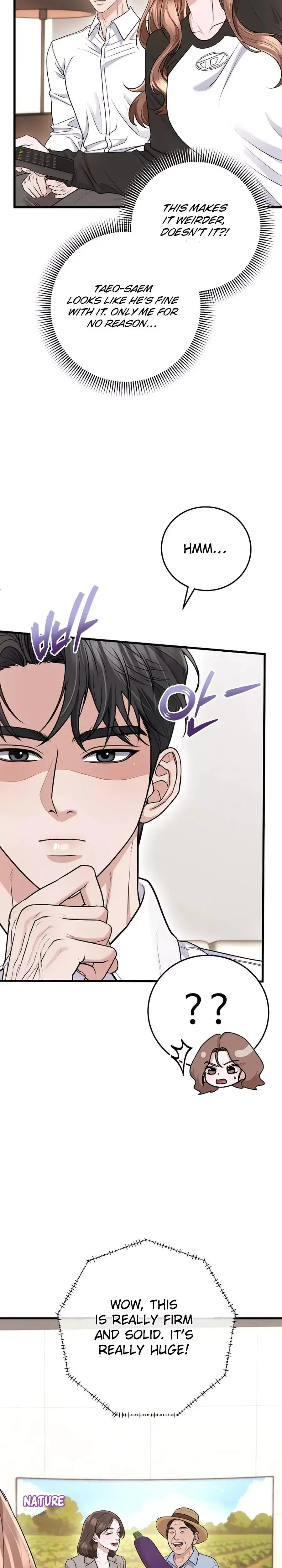 Unrequited Love Matchmaking Chapter 32 - Page 12