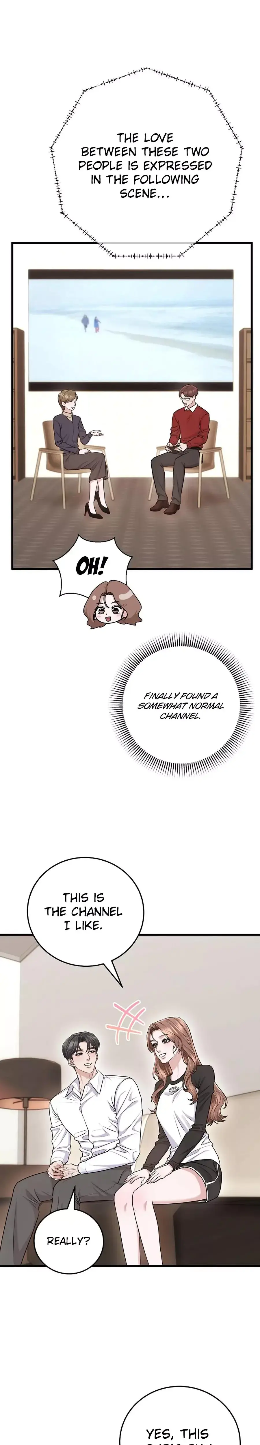 Unrequited Love Matchmaking Chapter 32 - Page 14