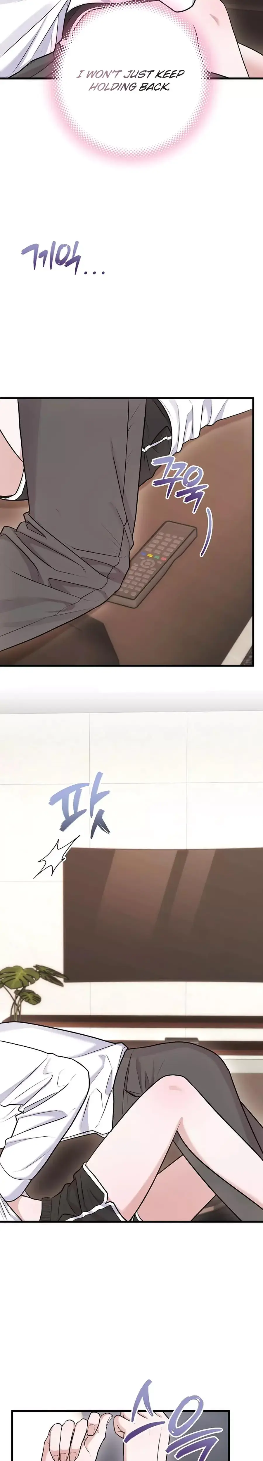 Unrequited Love Matchmaking Chapter 32 - Page 19